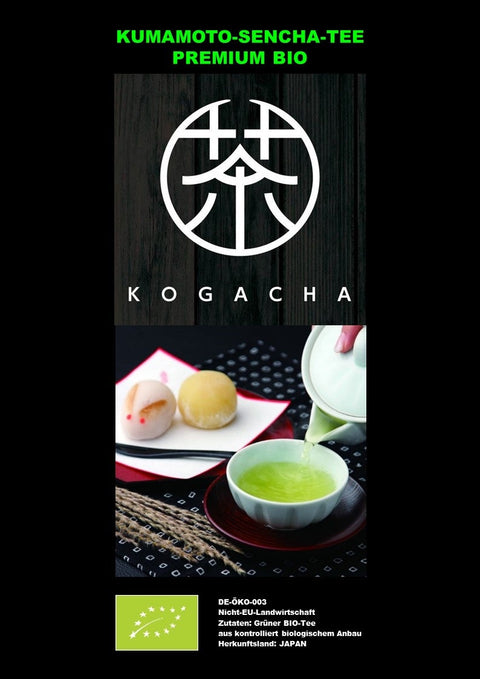 Kogacha Kumamo Premiumto Sencha