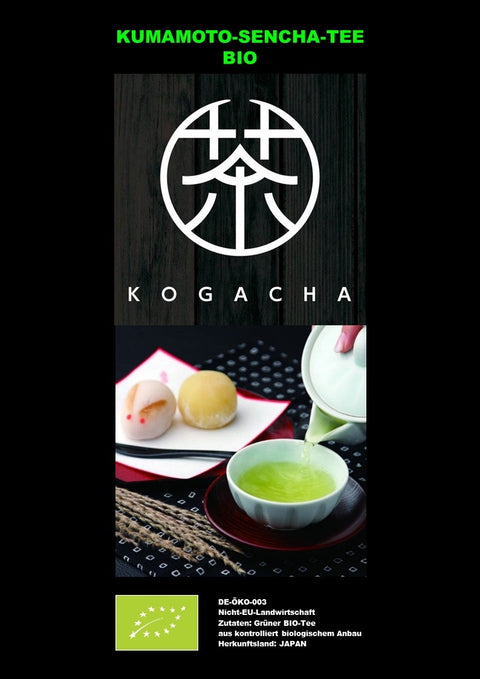 Kogacha Kumamoto Sencha