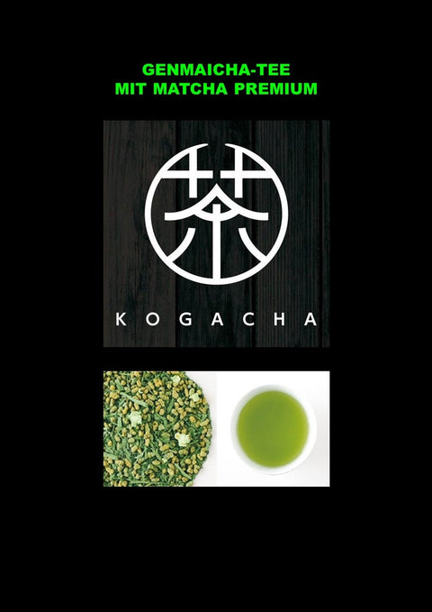 Genmaicha