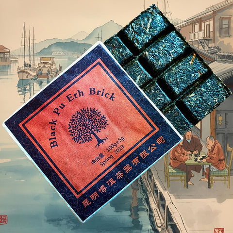 Pu Erh Brick schwarz 100g Tafel